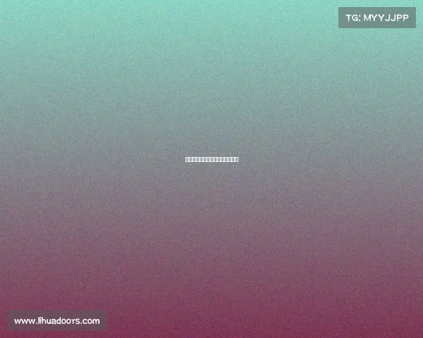 《高地之上，我的水晶为你告急》