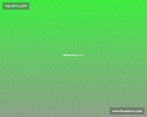 星子电子竞技 星子bydronel