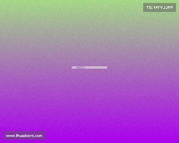 标题：CFHG锋芒乍现新生代电竞力量席卷赛场