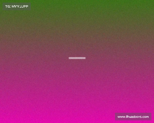 键盘冒的汗，有浪花四溅香？